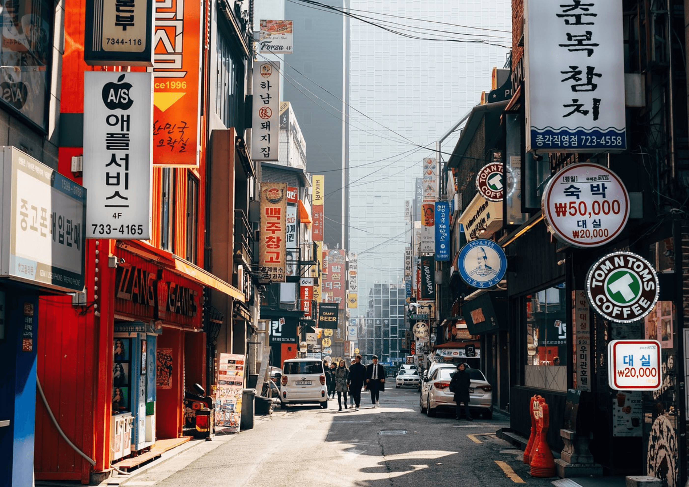 10-Day Japan, South Korea & North Korea - Image 9